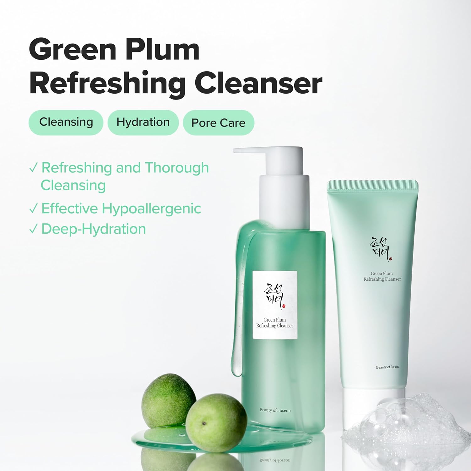 Beauty of Joseon Green Plum Refreshing Cleanser Gel Type Deep Pore Cleansing, Acne Face Wash, Blackhead Remover for All Skin Types, Korean Skincare 100ml, 3.38 fl.oz - Image 3
